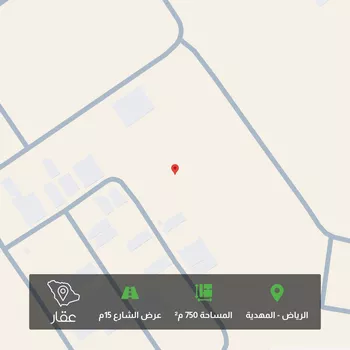 أرض للبيع في حي المهدية, مدينة الرياض, منطقة الرياض