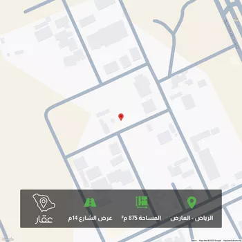 أرض للبيع في شارع 5163495, حي العارض, مدينة الرياض, منطقة الرياض
