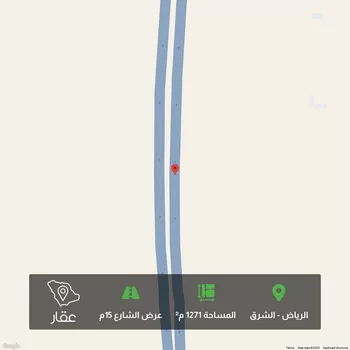 أرض للبيع في حي المشرق, مدينة الرياض, منطقة الرياض