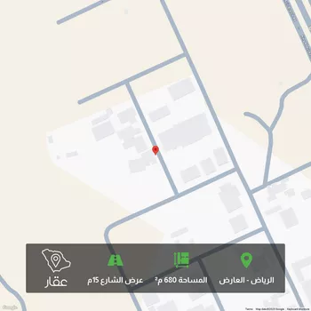أرض للبيع في شارع 3083459, حي العارض, مدينة الرياض, منطقة الرياض