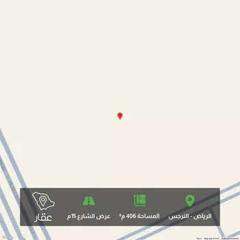 أرض للبيع في شارع 8253308, حي النرجس, مدينة الرياض, منطقة الرياض