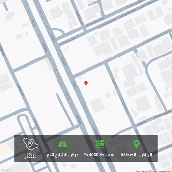 أرض للبيع في شارع العليا, حي الصحافة, مدينة الرياض, منطقة الرياض صورة 2