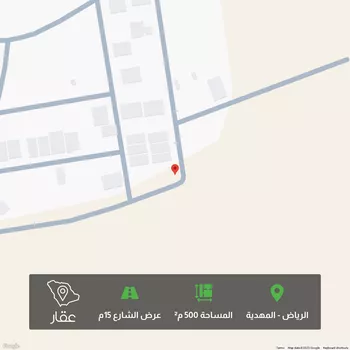 أرض للبيع في شارع أبي الفرج الفراش, المهدية, الرياض