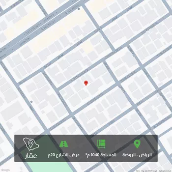 أرض للبيع في شارع عبدالله بن قتادة ، حي الروضة ، الرياض ، منطقة الرياض