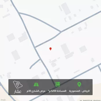 أرض للبيع في شارع رقم 24, حي المنصورية, مدينة الرياض, منطقة الرياض