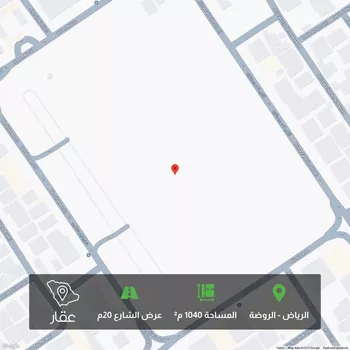 أرض للبيع في شارع الامير فهد بن جلوي ، حي الروضة ، الرياض ، منطقة الرياض