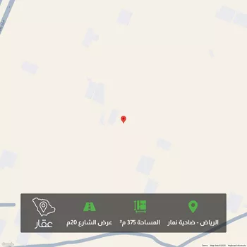 أرض للبيع في حي ضاحية نمار, مدينة الرياض, منطقة الرياض