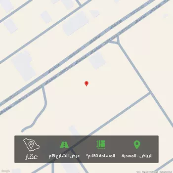 أرض للبيع في شارع علي المنوفي, حي المهدية, مدينة الرياض, منطقة الرياض