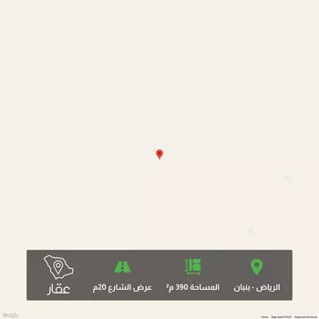 أرض للبيع في شارع جبل الخرب, الخير, صلبوخ