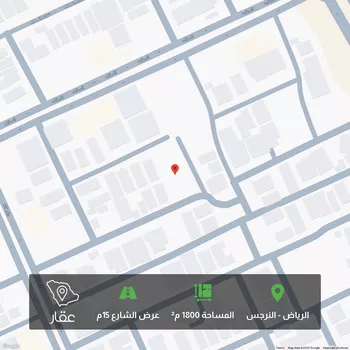 أرض للبيع في شارع رقم 392 ، حي النرجس ، الرياض ، منطقة الرياض