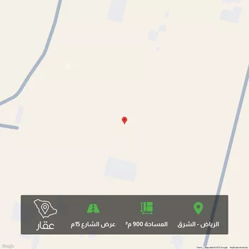أرض للبيع في حي الزاهر, مدينة الرياض, منطقة الرياض