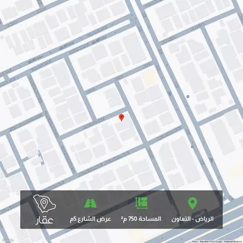 أرض للبيع في شارع عبدالملك بن ابي علي ، حي التعاون ، الرياض ، منطقة الرياض