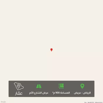 أرض للبيع في حي عريض, مدينة الرياض, منطقة الرياض