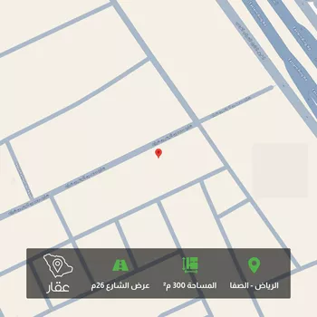 أرض للبيع في شارع محمد بن الهيثم بن شبابه, حي الصفاء, مدينة الرياض, منطقة الرياض