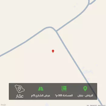 أرض للبيع في مدينة الرياض, منطقة الرياض