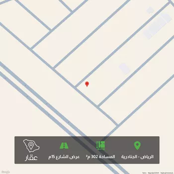 أرض للبيع في حي الجنادرية, مدينة الرياض, منطقة الرياض