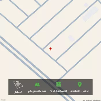 أرض للبيع في حي الجنادرية, مدينة الرياض, منطقة الرياض