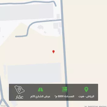 أرض للبيع في شارع 6324168, حي المصفاة, مدينة الرياض, منطقة الرياض