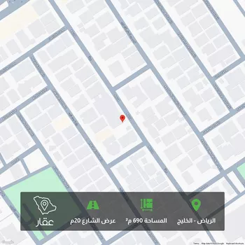 أرض للبيع في شارع بوظا, حي الخليج, مدينة الرياض, منطقة الرياض