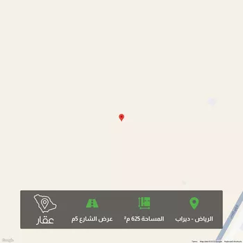 أرض للبيع في شارع الوادي الأخضر, حي ديراب, الرياض