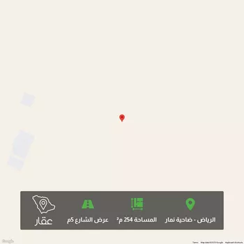 أرض للبيع في شارع وادي نعام, حي ضاحية نمار, الرياض