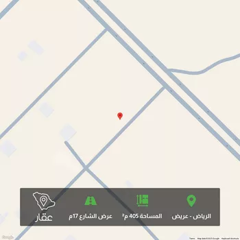 أرض للبيع في حي عريض, مدينة الرياض, منطقة الرياض