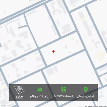 أرض للبيع في شارع السحابين, حي الرمال, مدينة الرياض, منطقة الرياض