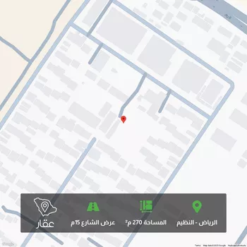أرض للبيع في شارع الرايه, حي الندوة, مدينة الرياض, منطقة الرياض