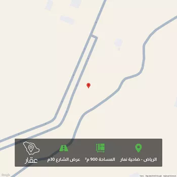 أرض للبيع في شارع عام, حي ضاحية نمار, مدينة الرياض, منطقة الرياض صورة 5