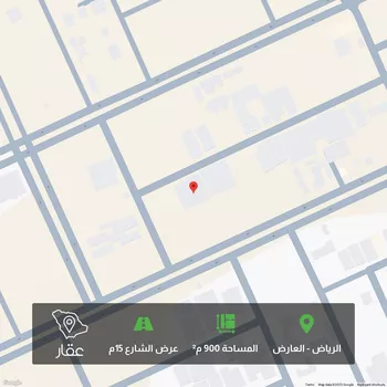 أرض للبيع في شارع محمد الميدومي, حي العارض, مدينة الرياض, منطقة الرياض