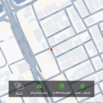 أرض للبيع في حي العليا ، الرياض ، منطقة الرياض