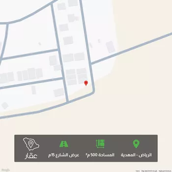 أرض للبيع في شارع أبي الفرج الفراش, حي المهدية, مدينة الرياض, منطقة الرياض