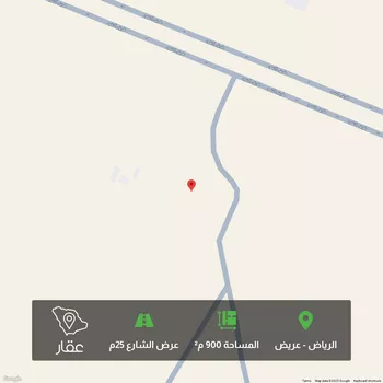 أرض للبيع في شارع 754771, حي عريض, مدينة الرياض, منطقة الرياض