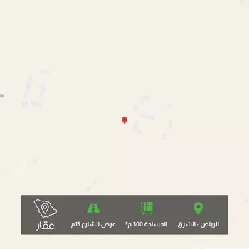 أرض للبيع في حي المشرق, مدينة الرياض, منطقة الرياض