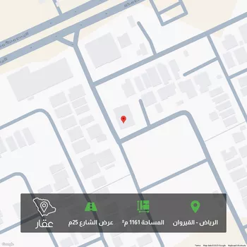 أرض للبيع في شارع عبدالعزيز الخويطر ، حي القيروان ، الرياض ، منطقة الرياض