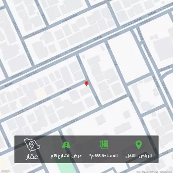 أرض للبيع في شارع عبدالله بن عدي ، حي النفل ، الرياض ، منطقة الرياض