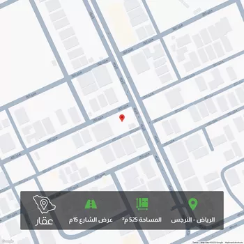 أرض للبيع في شارع 3641336, حي النرجس, مدينة الرياض, منطقة الرياض