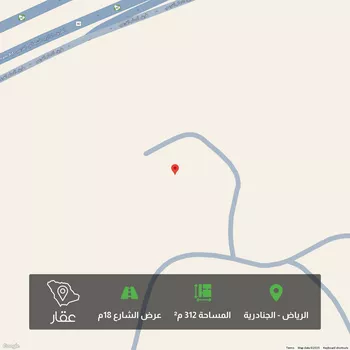 أرض للبيع في حي الجنادرية, مدينة الرياض, منطقة الرياض