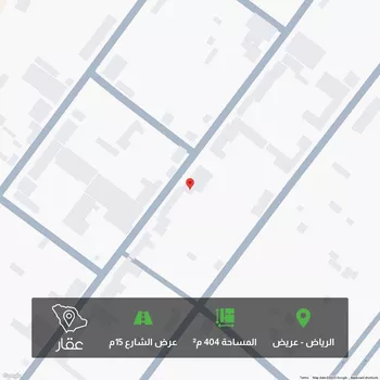أرض للبيع في شارع عباس الحسيني, عريض, الرياض