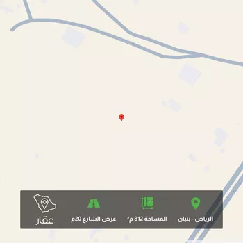 أرض للبيع في حي الخير, مدينة الرياض, منطقة الرياض