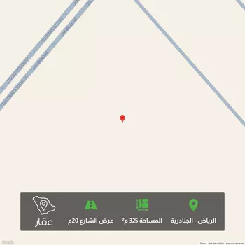 أرض للبيع في حي الجنادرية, مدينة الرياض, منطقة الرياض