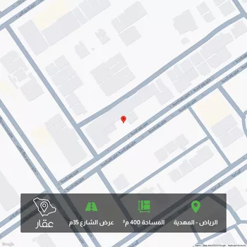 أرض للبيع في شارع شارع وادي الحسنا, حي المهدية, مدينة الرياض, منطقة الرياض