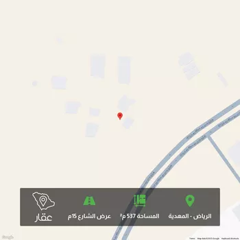 أرض للبيع في حي المهدية, مدينة الرياض, منطقة الرياض