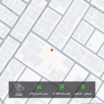 أرض للبيع في شارع الخادم, حي النظيم, مدينة الرياض, منطقة الرياض