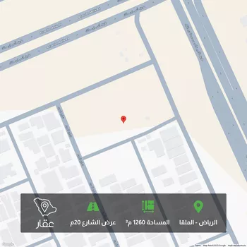 أرض للبيع في شارع رقم 96 ، حي الملقا ، الرياض ، منطقة الرياض