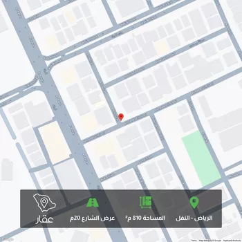 أرض للبيع في حي النفل ، الرياض ، منطقة الرياض