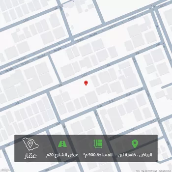 أرض للبيع في شارع واصل, حي ظهرة لبن, مدينة الرياض, منطقة الرياض
