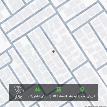 أرض للبيع في شارع محمد بن عبدالستار, حي ظهرة البديعة, مدينة الرياض, منطقة الرياض