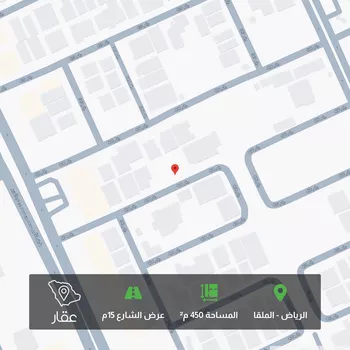 أرض للبيع في شارع رقم 404, حي الملقا, مدينة الرياض, منطقة الرياض