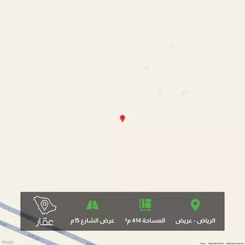أرض للبيع في حي عريض, مدينة الرياض, منطقة الرياض